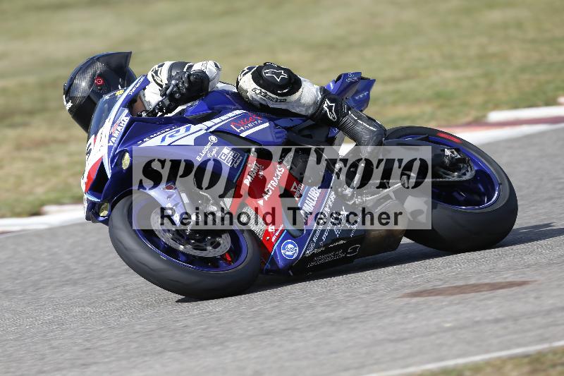 /47 02.10.2026  Speer Racing ADR/Gruppe gelb/151